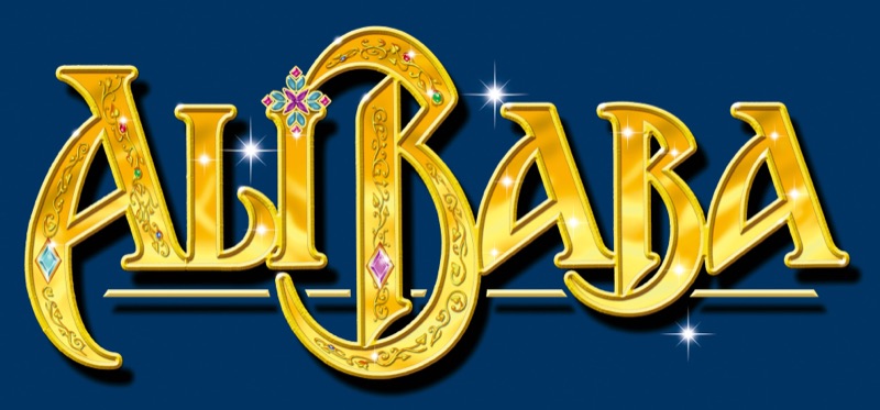 Ali Baba — logo di Walter Pepperle, Francoforte sul Meno